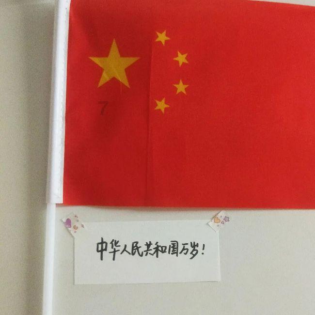 世界杯卡通足球大赛2